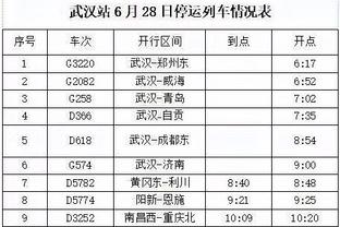 ?生死战！今晚19:30，国足vs黎巴嫩！一人一句为国足打气！